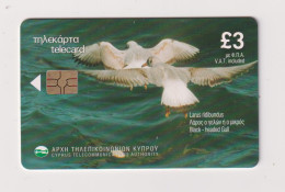 CYPRUS -  Birds Black Headed Gulls And Greater Flamingo Chip  Phonecard - Chypre