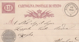 D 34 CP 3A 1 Filetto Con Doppuio Cerchio Di Padernello 1 Dic 1877 - Ganzsachen