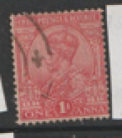 India  1911  SG 162    1a Pale Rose And Carmine  Fine Used - 1902-11  Edward VII