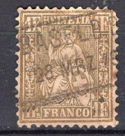 T1652 - SUISSE SWITZERLAND Yv N°41 Defecteuse - Used Stamps