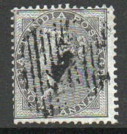 India 1856-64 4 Annas Grey-black, No Wmk., Perf. 14, Used, SG 46 (E) - 1854 Compagnie Des Indes