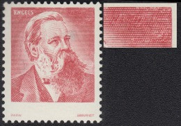 Poland 1953 Engels Proof Of The Print Machine Of Polish Nationality Printing House, Signed + Fotoatest Expert PZF MNH** - Nuovi