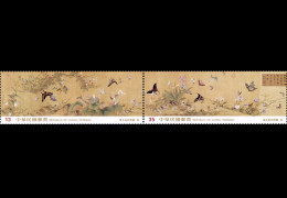 2023 TAIWAN 2023 #741 Ancient Chinese Painting Butterfly 39th Stamp Expo Arts Stamp I 2v - Nuevos