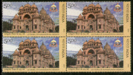 India 2023 Ramakrishna Mission 1v BLK/4 MNH - Hindouisme