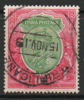 India 1911-23 GV 10 Rupees Green & Scarlet, Wmk. Star, Used, SG 189 (E) - 1911-35 King George V