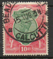 India 1926-33 GV 10 Rupees Green & Scarlet, Wmk. Multiple Star, Used, SG 217 (E) - 1911-35 King George V