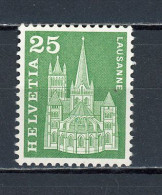 SUISSE - MONUMENT - N° Yt 647** - Unused Stamps