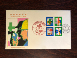 JAPAN FDC COVER 1977 YEAR RED CROSS HEALTH MEDICINE STAMPS - FDC