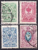 1911. Finland. Coat Of Arms. Used. Mi. Nr. 62-65 - Usados