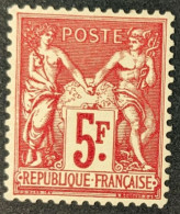 N°216 * Sage 5F Type II Cote 165€ ( Du Bloc N°1) Exposition Paris De 1925 - Nuovi