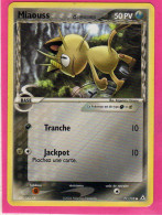 Carte Pokemon 2006 Ex Fantome Holon 71/110miaouss 50pv Bon Etat - Ex