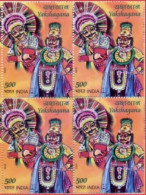 India 2024 YAKSHAGANA Rs.5 Block Of 4 Stamp MNH As Per Scan - Induismo