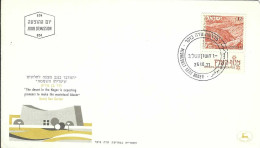 Envellope ISRAEL 1e Jour N° 460 Y & T - Lettres & Documents