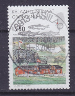 Greenland 2006 Mi. 474, 15.50 Kr. Wissenschaft (II) Fossilien-Fundsta¨tte Forschungsstation Deluxe TASIILAQ Cancel !! - Gebruikt