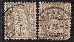 Suisse   .  Yvert  .    42  2x    .       O        .    Oblitéré - Used Stamps