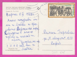 309648 / Bulgaria - Golden Sands (Varna) Sailing Hotels  PC 1977 USED -1 St. History Uprising Of Konstantin And Fruzhin  - Storia Postale