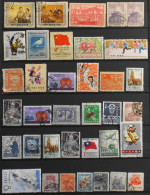 Chine > 1949 > République Populaire > Lot De 36 Timbres Neufs Et Oblitérés - TBE - Verzamelingen & Reeksen