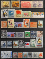 Chine > 1949 > République Populaire > Lot De 36 Timbres Neufs Et Oblitérés - TBE - Collezioni & Lotti