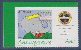 Timbre Bon Anniversaire 2006 Eléphant Babar Type Autocollant  -20g Neuf YetT 3927B Et Spink 53 - Sonstige & Ohne Zuordnung