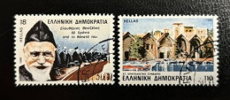 GREECE, 1986, E. VENIZELOS , USED - Used Stamps