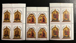 GREECE, 1986, CHRISTMAS, MNH - Oblitérés