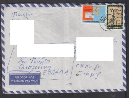 GREECE, COVER - Air Mail, Yugoslavia, Macedonia # - Storia Postale