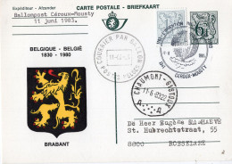 PHILATELIE - Carte Postale - Courrier Par Ballon - Armoirie BRABANT - CEROUX-MOUSTY - Gebraucht