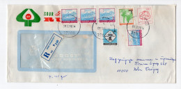 9.10.1996. YUGOSLAVIA,SERBIA,KRUSEVAC,RUBIN HEADED RECORDED COVER - Covers & Documents