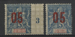 ANJOUAN N° 22 + 22A Neufs Espacé + Normal Voir Description - Unused Stamps