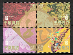 MACAU CHINA 2024 ZODIAC LUNAR NEW YEAR OF DRAGON BLOCK COMP. SET 4 STAMPS MINT MNH (**) - Chinese New Year