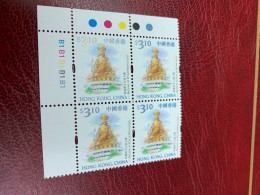 Hong Kong Stamp MNH Buddha Block Traffic Lights Corner - Ungebraucht