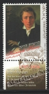 Israel 2001  Yv. 1578, Tribute To German Poet Heinrich Heine – Tab - MNH - Ongebruikt (met Tabs)