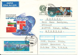USSR Postal Stationery Uprated And Sent To Sweden 15-7-1989 - Ohne Zuordnung