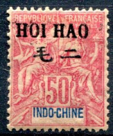 Hoï-Hao              27 * - Unused Stamps