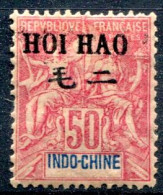 Hoï-Hao              27 * - Neufs