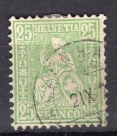 T1656 - SUISSE SWITZERLAND Yv N°45 - Used Stamps