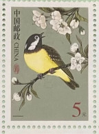2004 Chine China Cina Birds Flowers 1V Yellow MNH - Nuevos