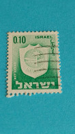 ISRAËL - ISRAEL - Timbre De 1966 : Armoiries De La Ville De Beït Shéan - Usados (sin Tab)