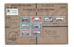 GREAT BRITAIN UNITED KINGDOM ENGLAND COLONIES - SUDAN - 1950 FULL SET AIRMAIL ON COVER TO USA - REAL CIRCULATION - Soedan (1954-...)