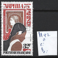 POLYNESIE FRANCAISE PA 92 Oblitéré Côte 5.50 € - Used Stamps
