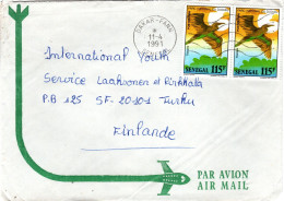 SENEGAL, Letter, Storks     /      Lettre, Cicognes - Storks & Long-legged Wading Birds