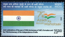 India 2022 75th Anniversary Indian Independence INDIA - UAE Joint Issue, Flag MNH - Unused Stamps