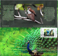 India 2023 India – Mauritius Joint Issue Souvenir Special FIRST DAY COVER FDC Only 10 Issued As Per Scan - Covers & Documents