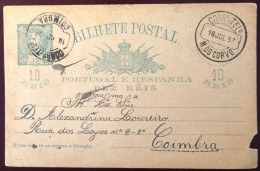 Portugal, Entier-carte De M. DO CORVO 18.7.1897 - (N183) - Postal Stationery