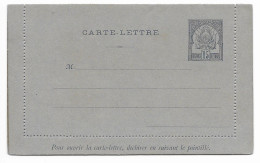 Tunisie Carte-lettre Chiffres Maigres (SN 2701) - Briefe U. Dokumente