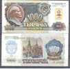 Transnistria, 1000Rub, 1994-old Date 1992, P-13, UNC - Moldavië