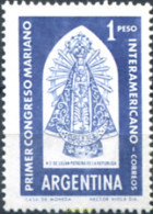 726594 HINGED ARGENTINA 1960 PRIMER CONGRESO MARIANO INTERNACIONAL - Neufs