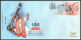 India 2021 R. K. Padmanabha,Carnatic Music, Vocalist, Instrument Suitar, Sp Cover (**) Inde Indien - Storia Postale