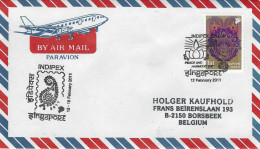 Singapore 2011 Gapore Deepavali Hinduism Indipex Postmark Cover - Hinduismo