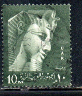 UAR EGYPT EGITTO 1959 1960 RAMSES II 10m USED USATO OBLITERE' - Used Stamps